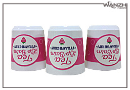 全自動錐形瓶貼標(biāo)機(jī)_ 圓錐形瓶貼標(biāo)機(jī)_東莞市萬志自動化科技有限公司