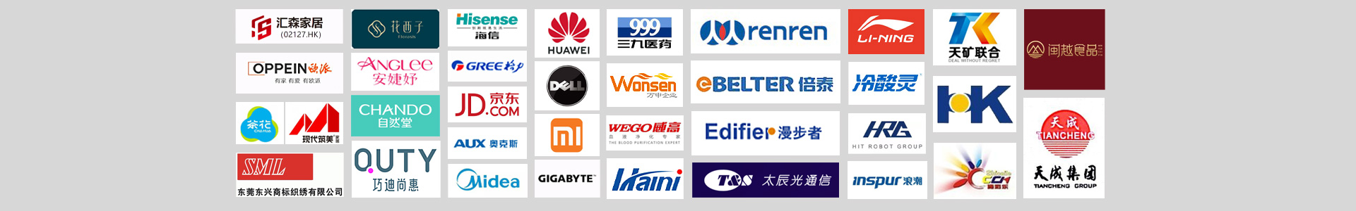 ȫ�Ԅ�PCB���N�p���z�C_PCB���N�p���z�C_�|ݸ���f־�Ԅӻ��Ƽ����޹�˾